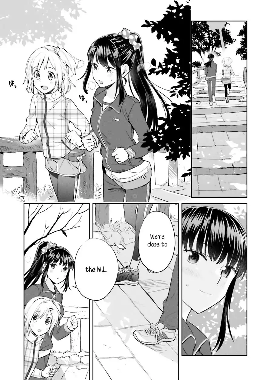 Shinmai Shimai no Futari Gohan Chapter 18 14